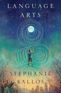 language arts curriculum stephanie kallos